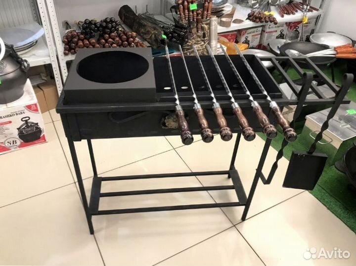 Мангал
