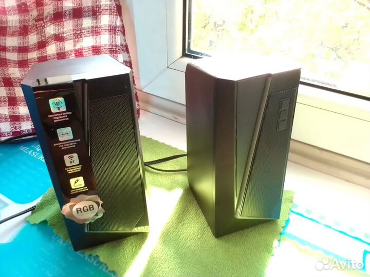 Новая аудио система 2.0