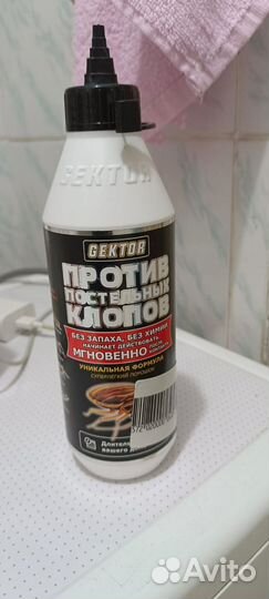 Средство от тараканов и клопов пауков