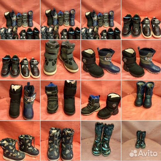 Детская обувь для мальчика