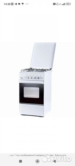 Газовая плита с газовой духовкой новая