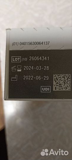 Тест полоски accu chek active
