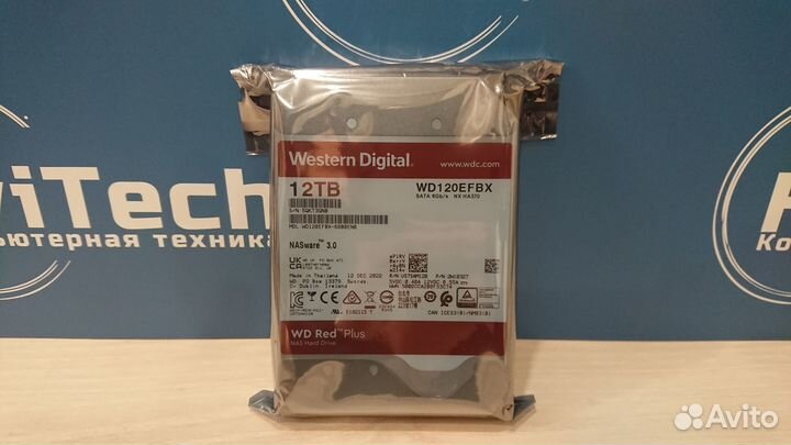 Жесткий диск WD Red Plus 12Tb WD120efbx - наличие