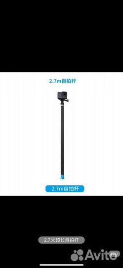 Селфи палка telesin для всех камер Новая