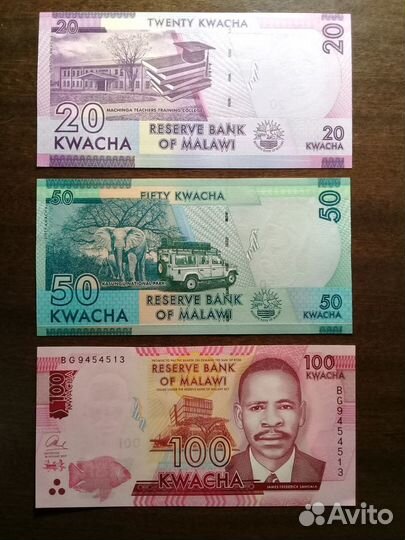 Банкноты (Купюры) Малави 20,50,100 квача (Африка)