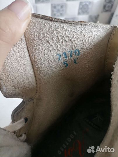 Фигурные коньки jackson freestyle 5 c