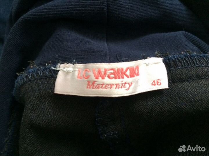 Брюки для беременных