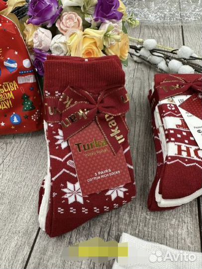 Новогодние носки 36-41