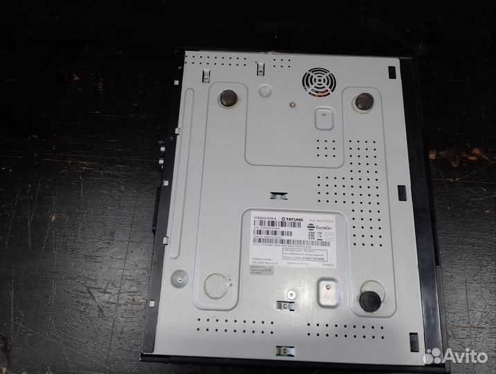 Тв приставка билайн