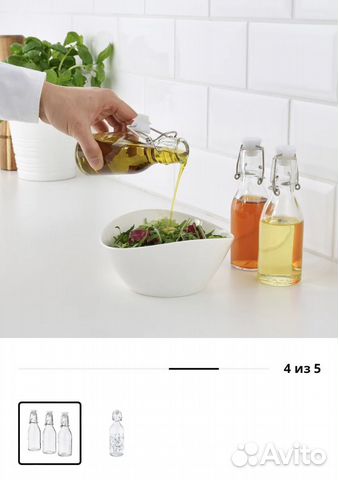 Коркен бутылка с пробкой