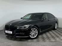 BMW 7 серия 3.0 AT, 2018, 98 500 км, с пробегом, цена 4 200 000 руб.