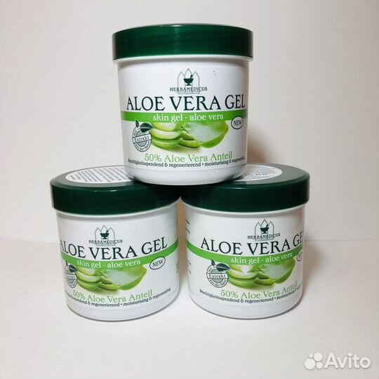 Бальзам Германия