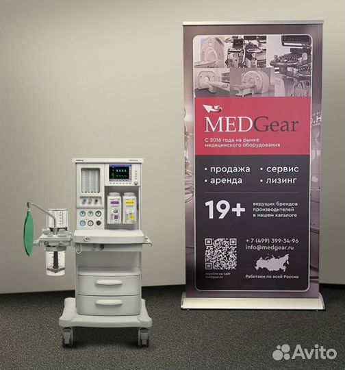 Наркозно-дыхательный аппарат Mindray wato EX 30