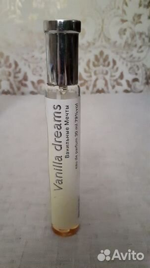 Туалетная вода остатки