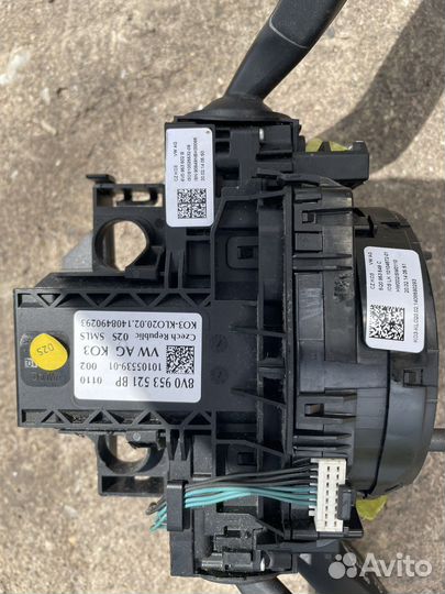 Гитара, подрулевой переключатель Ауди a3