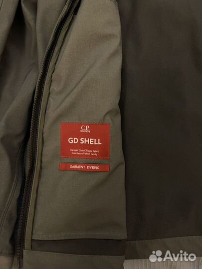 C.P. company GD shell