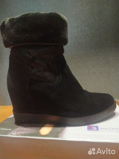 Продам сапоги зимние