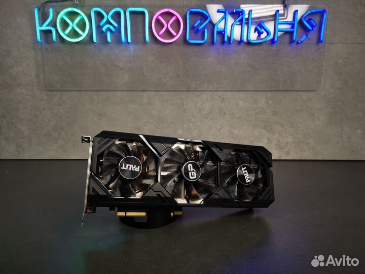 Palit gaming PRO RTX 2070 super 8Gb