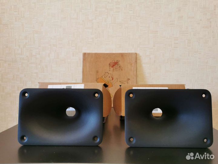 Рупоры разные