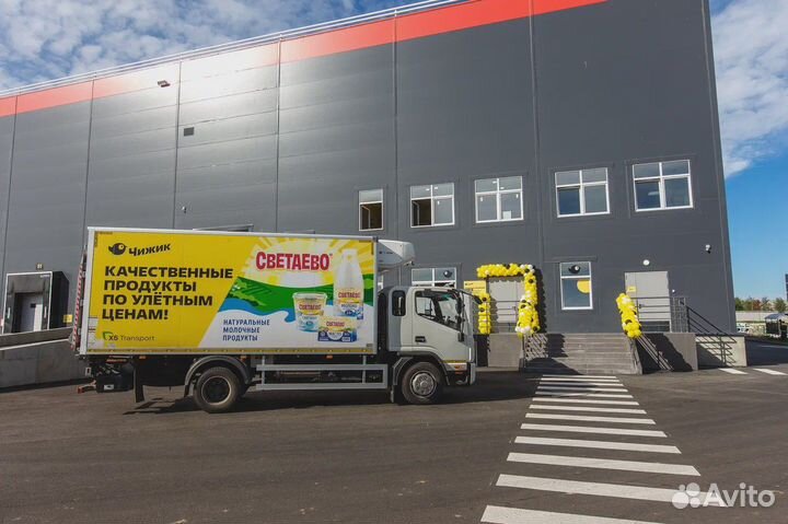 Водитель категории С (Нижний Новгород)