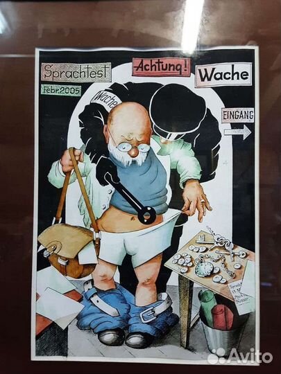 Картина в раме. Афиша. Графика