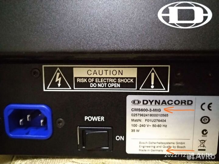 Dynacord CMS 600 - 3 MIG микшерный пульт