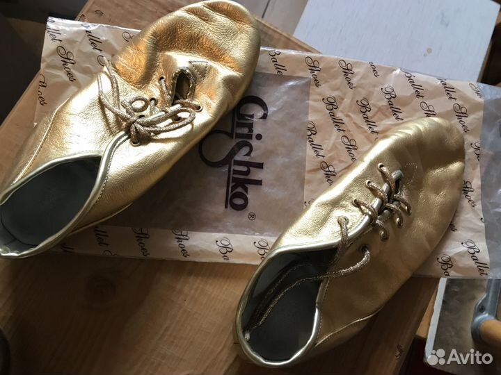 «Джазовки» Grishko профессиональные для танцев