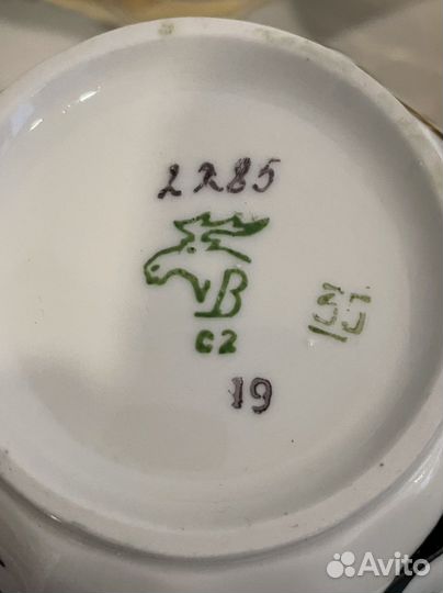 Сервиз чайный фарфор 