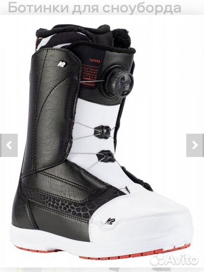 Сноубордические ботинки K2