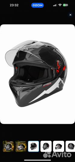 Шлем, размер s