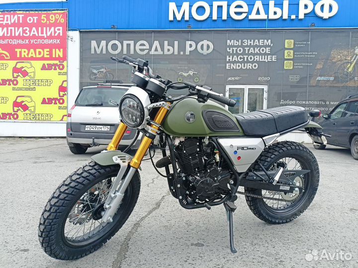 Мотоцикл Racer Triumph RC250CK-A