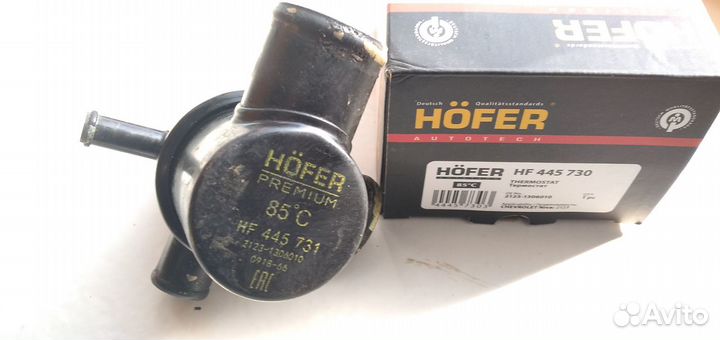 Термостат на Шниву