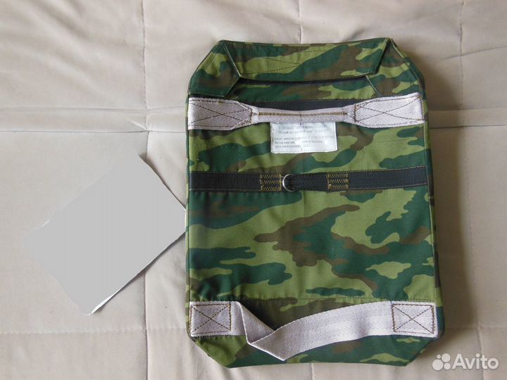 Бронещит Веер-У