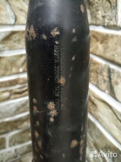 Карданный вал передний Land Rover Range Rover