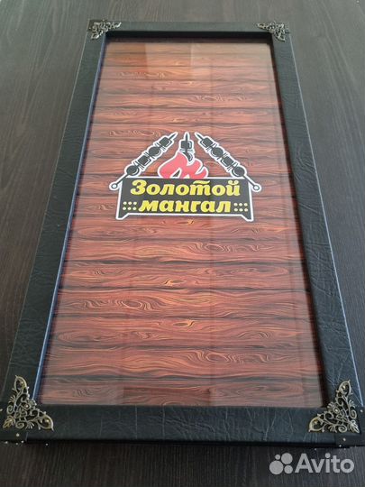 Повар шашлычник мангальщик