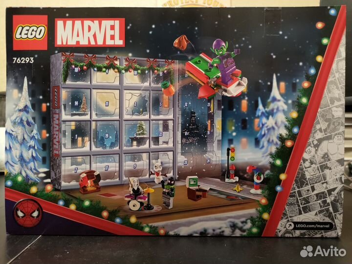Lego Marvel адвент календарь 76293