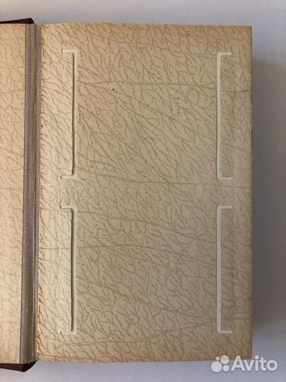 Фотоальбом СССР. Альбом для открыток