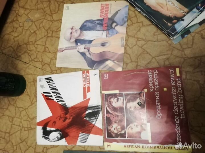 Виниловые пластинки