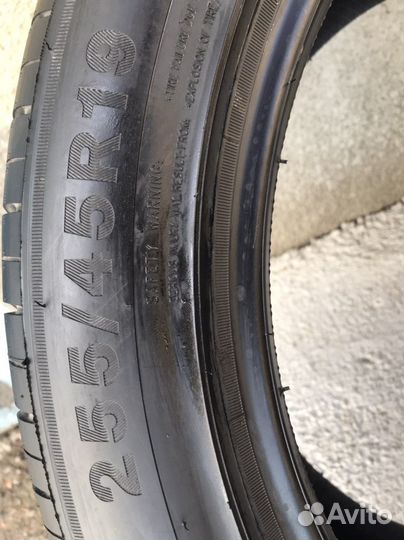 Triangle TH201 255/45 R19 104Y