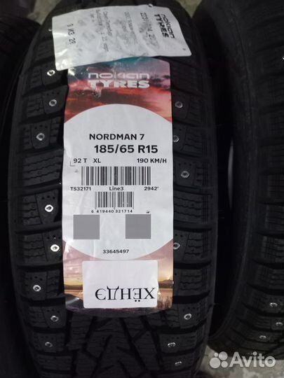 Nokian Tyres Nordman 7 185/65 R15 T