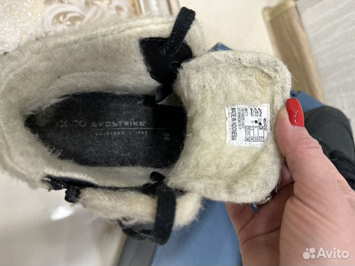 Ботинки демисезонные