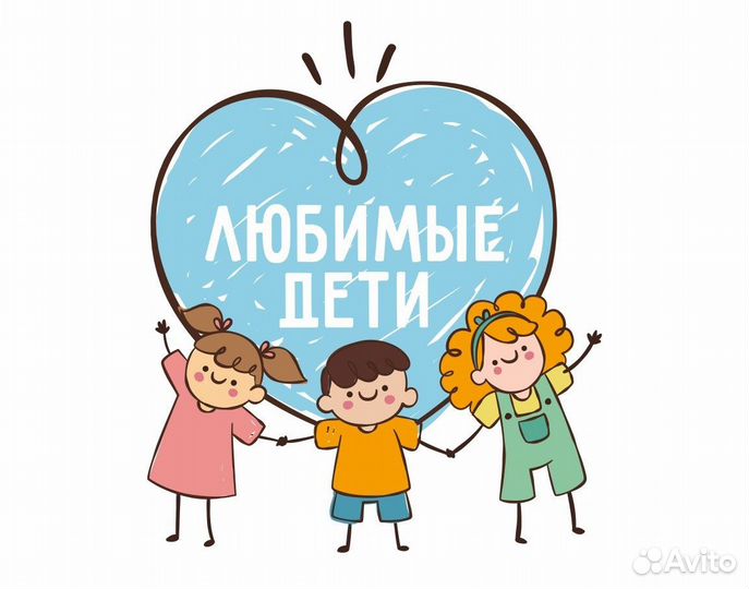 Воспитатель в частный детский сад