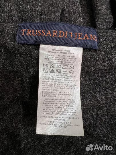 Набор Шарф и перчатки Trussardi женские