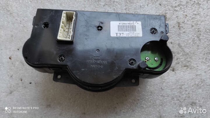 Блок климат контроля Kia Cerato