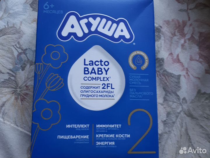 Дет питание: Смесь Агуша -2(16 шт);Каши разныные