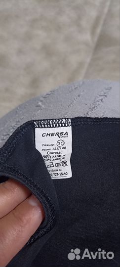 Купальник гимнастический для девочки