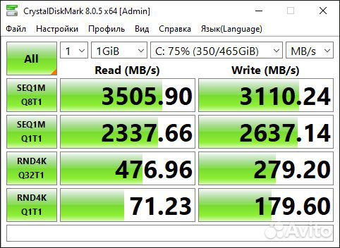 Системный блок i5-6600к