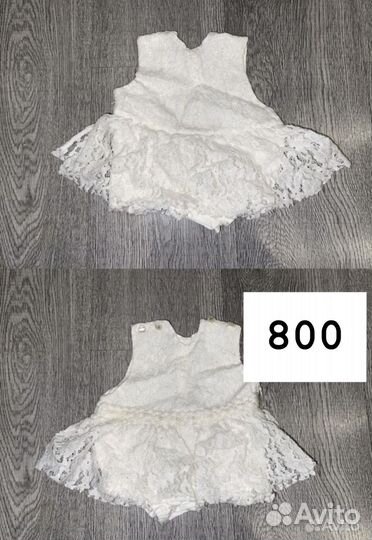 Одежда для кукол