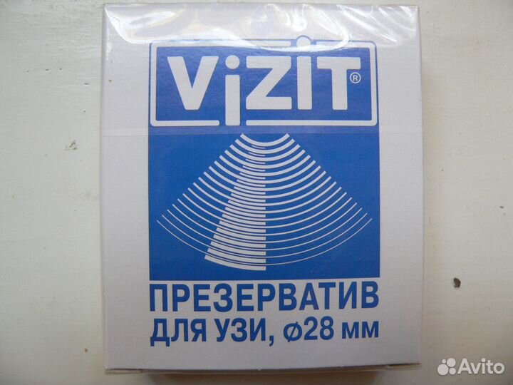 Презерватив насадка для узи, диаметр 28 мм в упак