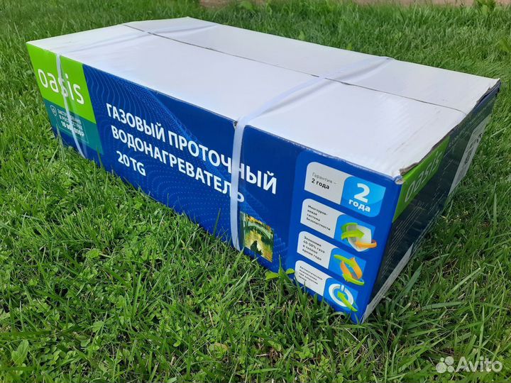 Газовый проточный водонагреватель Oasis 20 TG